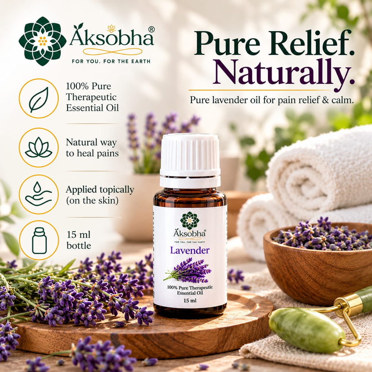 Lavender Essential Oil